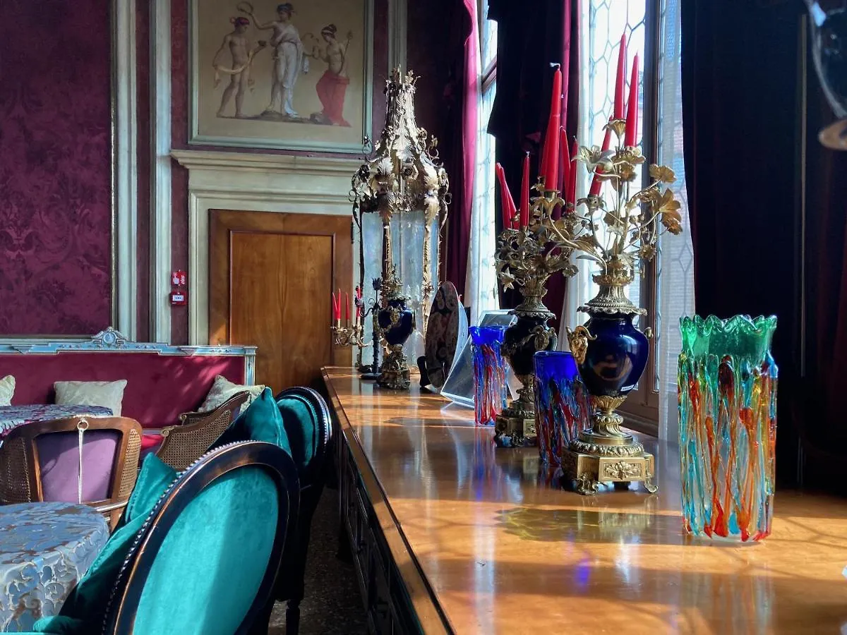 Palazzo Venart Luxury Hotel Venise